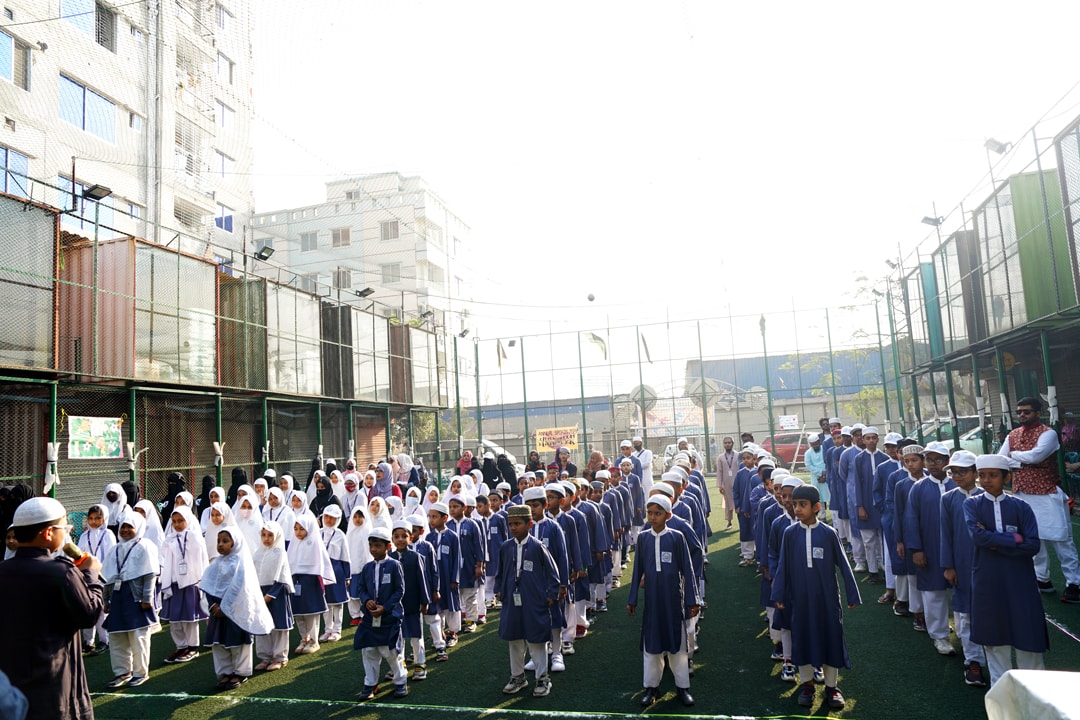 wisdom-academy-objective